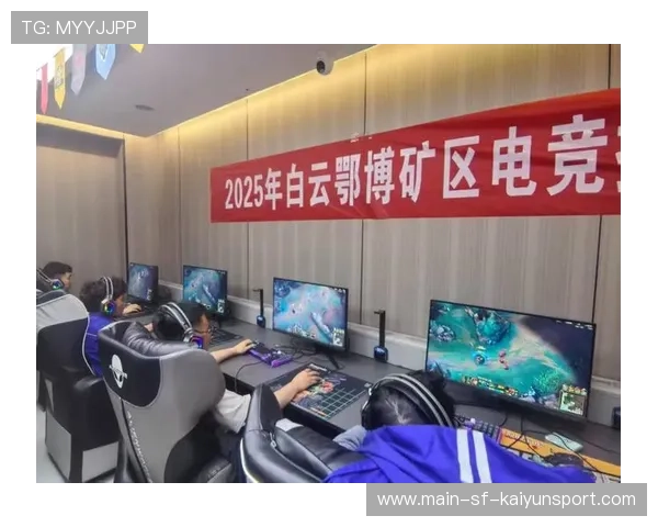 电竞跨界赞助激活产业新生态