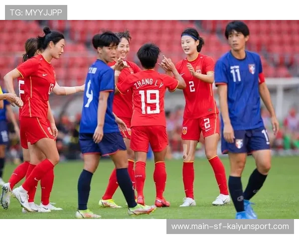 中国足球女足大赛经验对战术冷静处理能力的培养，中国女足比赛规则