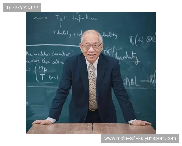 数学少年圆梦清华！丘成桐计划2026年招生简章来了，丘成桐数学班招生简章