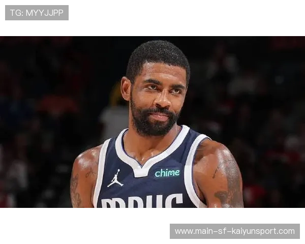 欧文:独行侠是我的家,我将全力以赴,独行侠是哪个球队 欧文:独行侠是我的家,我将全力以赴,独行侠是哪个球队