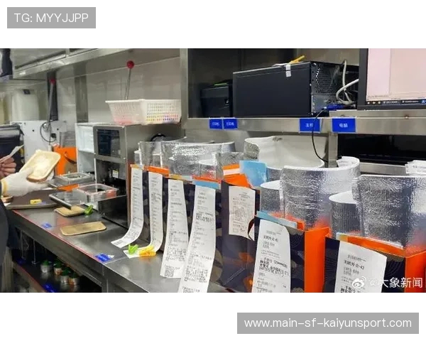 福鼎商家外卖边咒骂边吐口水，官方立案处理，福鼎送外卖