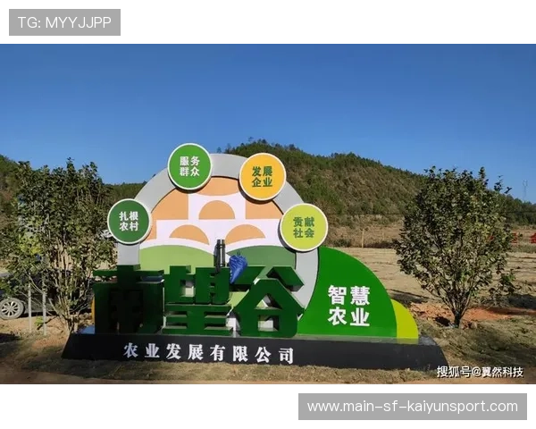 聚焦乡村振兴背景下的基层体育建设,聚焦乡村振兴背景下的基层体育建设研究 聚焦乡村振兴背景下的基层体育建设,聚焦乡村振兴背景下的基层体育建设研究