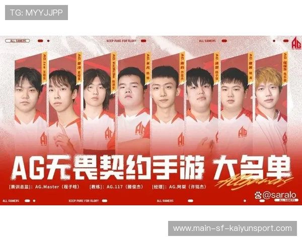 电竞赛事市场竞争激烈