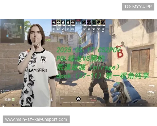 donk面对世界强队依旧乱杀